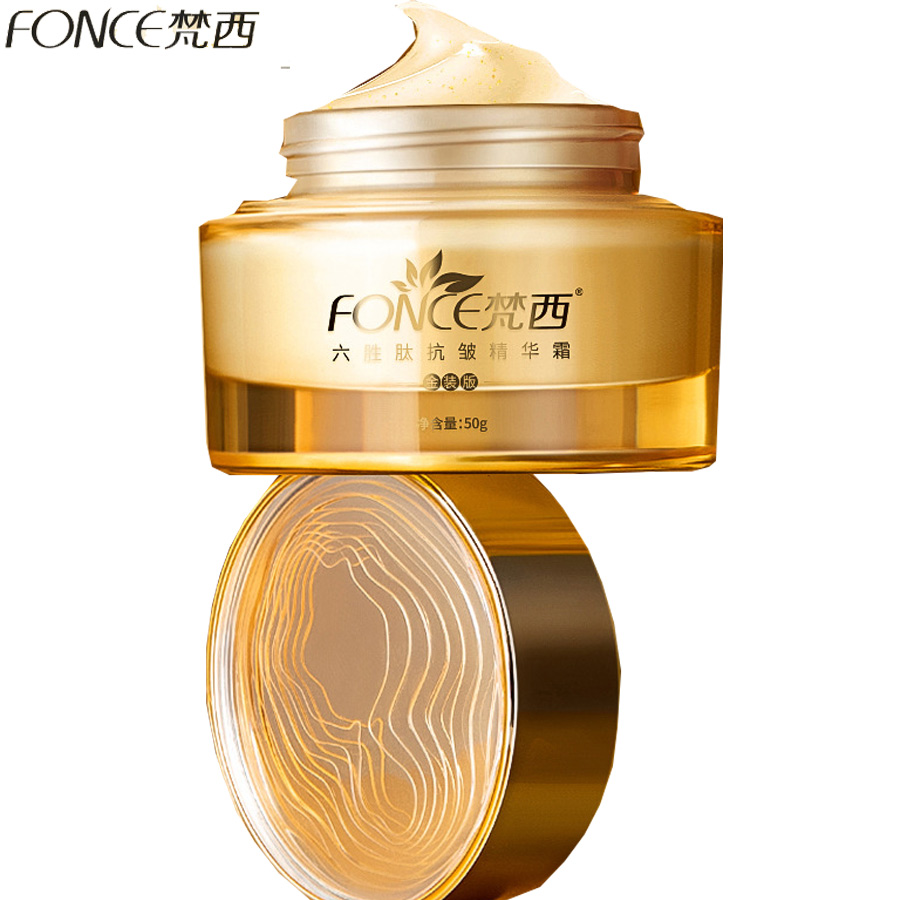 Korea Anti Aging Wrinkle Remov - đánh giá và giá Retinol Cream