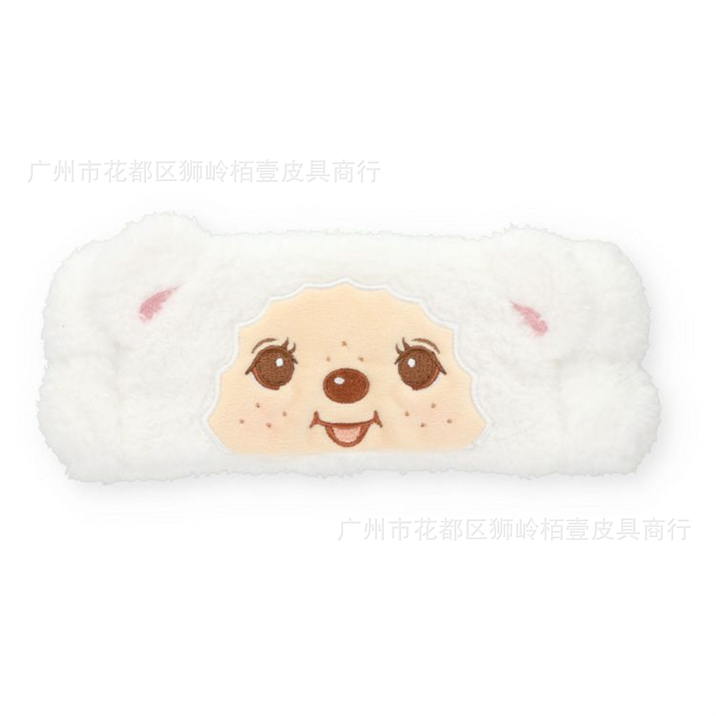 New Cartoon Monqijqij Hairband - đánh giá và giá Cleanser Face
