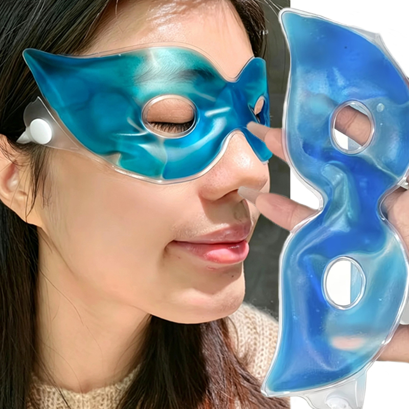 5pc Summer Gel Cooling Eye Mas - đánh giá và giá Skincare China